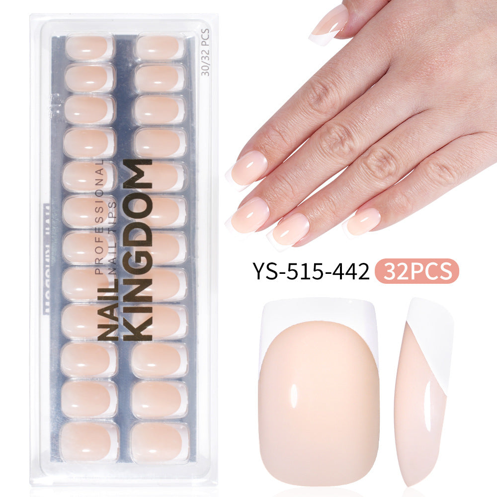 "Jelly Pink French" - Translucent 32Pcs Press-On Nails Set